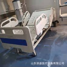 老年人家用翻身床 醫用病床癱瘓病人升降式電動四功能護理床