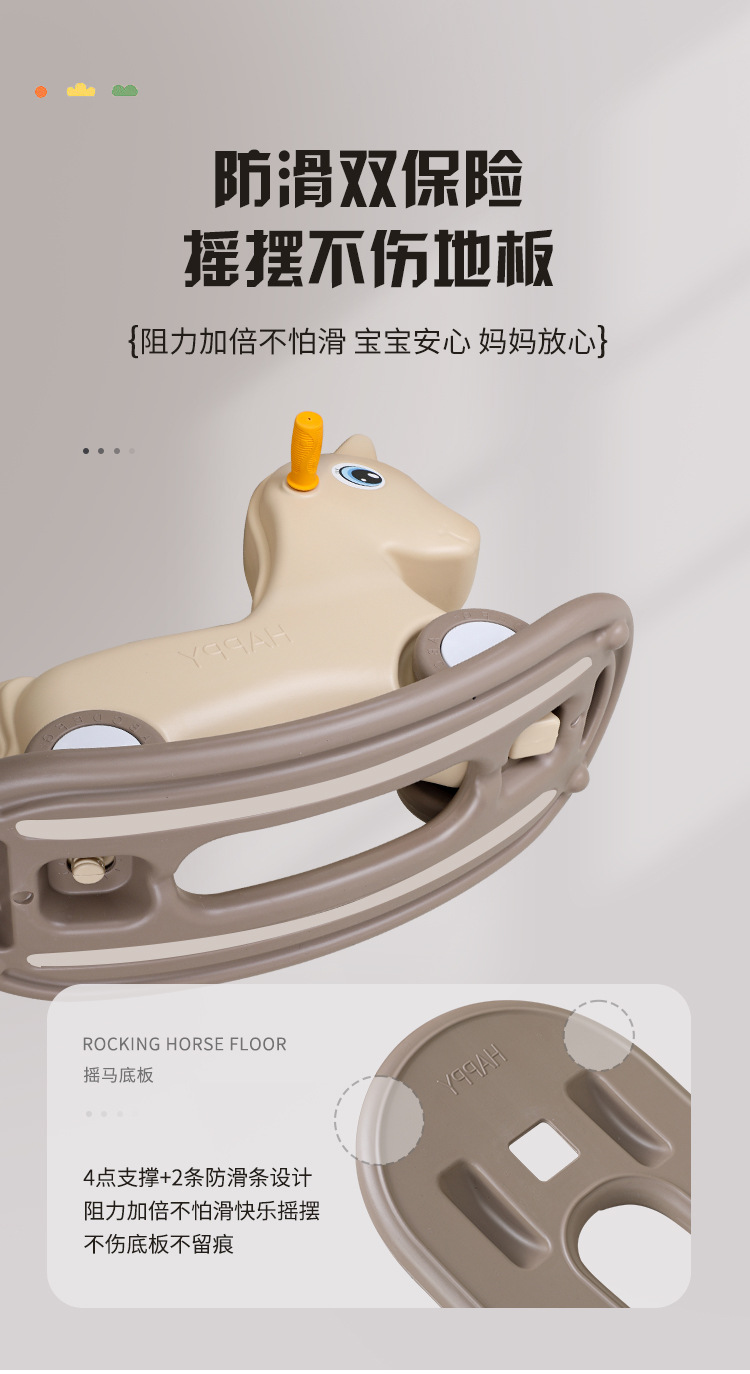 Rocking Horse Children'S Riding Baby Yo-Yo Car 2 In 1 Baby First Birthday Gift Rocking Horse