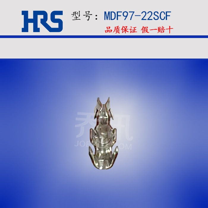 HRS  MDF97-22SCF ѹӶ HIROSE Ʒ  Ӳ