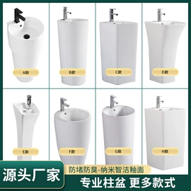 蹲便器;立柱盆;普通马桶