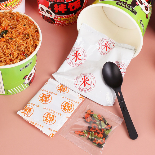 Dry Mix Rice with Sichuan Double Pepper Instant Meal Bucket Self-heating Rice Convenient Quick Meal for Lazy People Bulk Wholesale