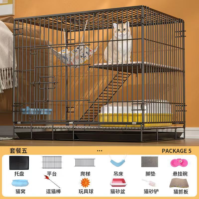 패키지 5 [패키지 4 + 고양이 긁기판 포함] 초보자