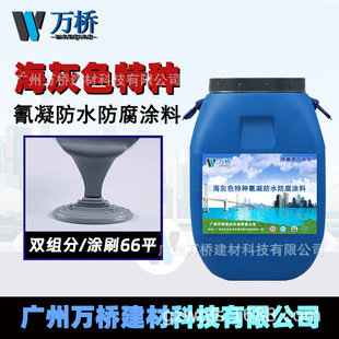 ����ɫ�طN������ˮ�����T�Ͽ��B͸�͸��g�T�ӏS�҉T������