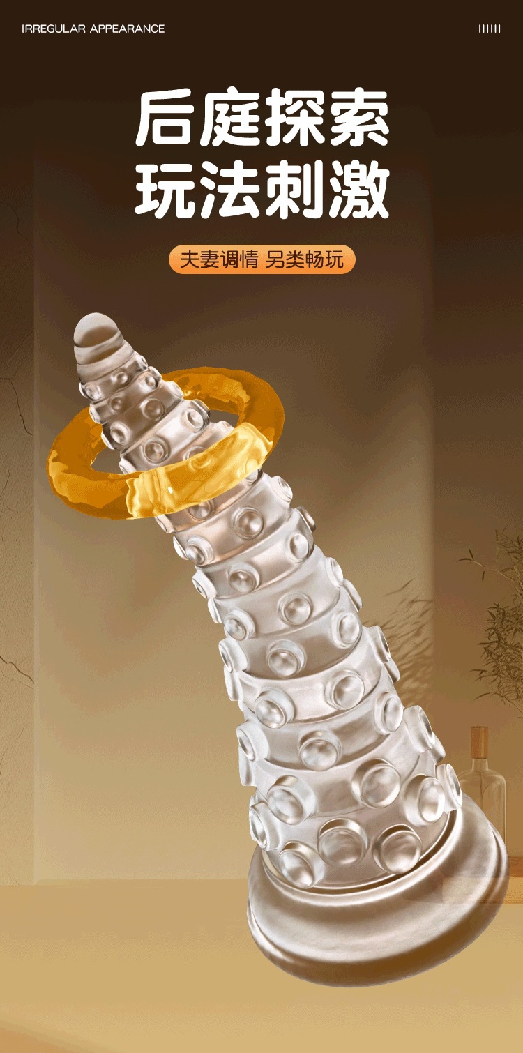 Transparent Silicone Fantasy Dragon Dildo, Large Special-Shaped Anal Plug — detail image 4
