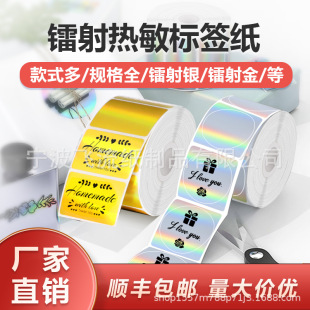 �D���y�����˺���50mm�A���D������N��ˮ�����z�˺�������ӡ��
