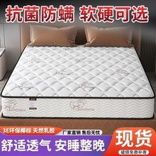 ϣ���D���Ǽ��Ƶ�ͬ��|��ܛ���z�o��Ҭ�ت�������20cm�Ӻ�CM