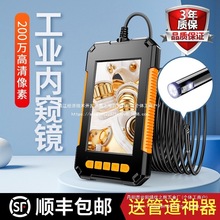 ȸQRz^Iˮܵ܇S̽^lәCҕ̽l