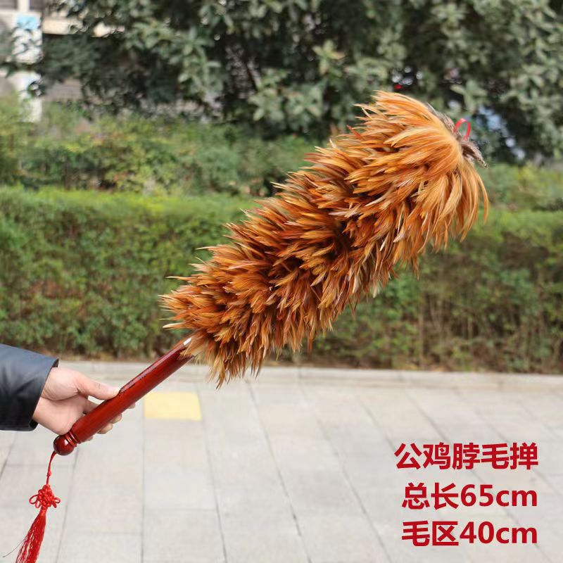[Deep encryption] Wood handle neck 65cm