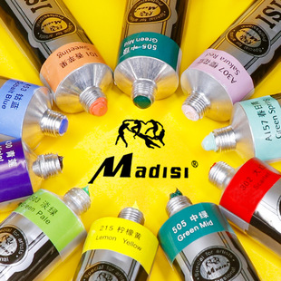 �R��˹�ͮ����170ML��֧78ɫ���Ҍ����������g�L�����b���W��