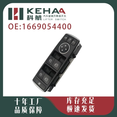 Switch Electric Window Control – Glass lifter