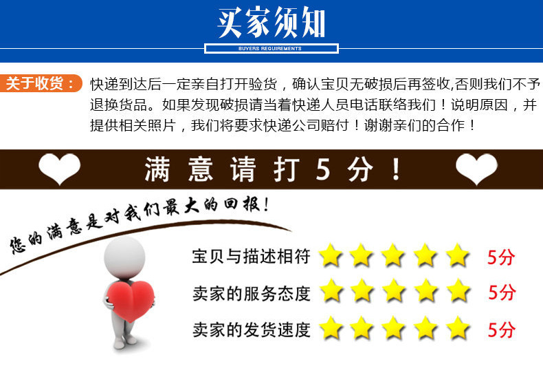 2983703997_622506611(2) (1)