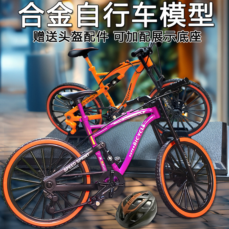 Road Downhill Simulation Mountain Bike Alloy Bicycle Model Car Metal Ornaments Children's Toys Dropshipping