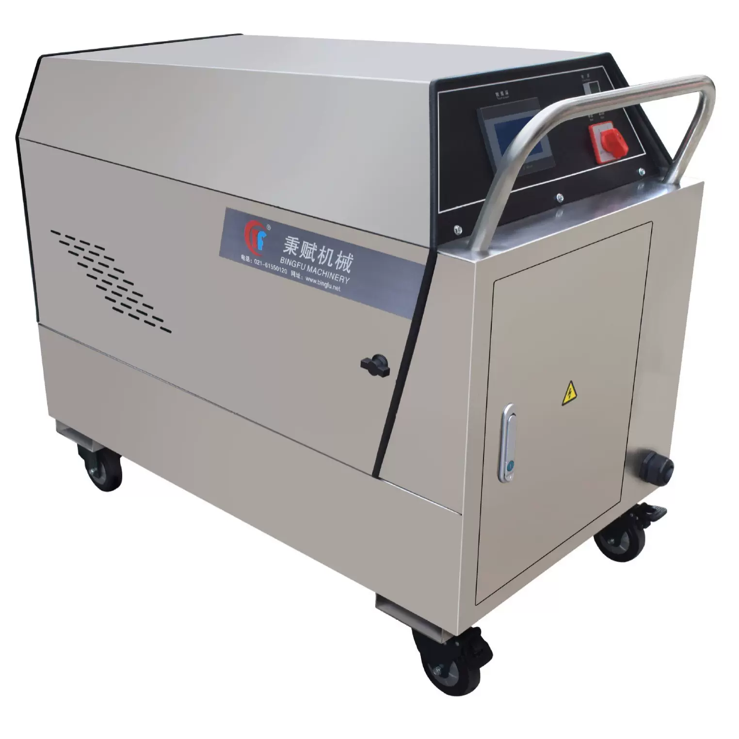 高压蒸汽清洗机 蒸汽压力25公斤 全电型24千瓦 蒸汽干湿可调