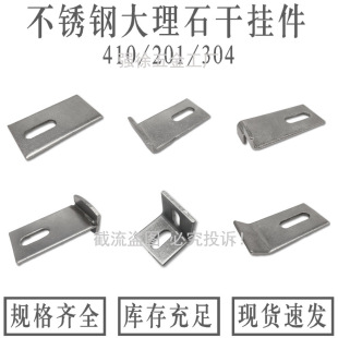 ���P�201 304����ʯ�ɒ���Ώ��p��ƽ��T�ͺ��������ǴaĻ�����