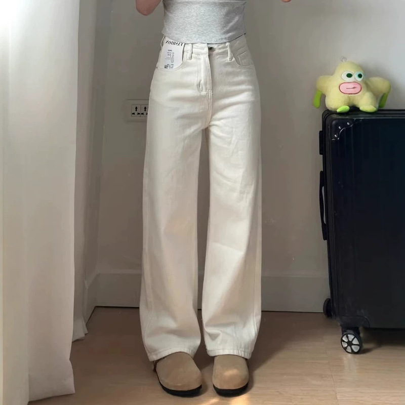 White minimalist narrow wide-leg jeans for women, autumn season, with a loose, relaxed, slimming, versatile, casual straight-leg design White minimalist narrow wide-leg jeans for women, autumn season, with a loose, relaxed, slimming, versatile, casual straight-leg design