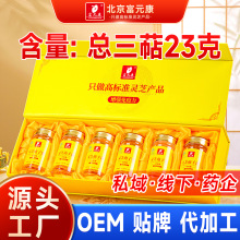 ���˿�����23�˸�Ԫ���`֥������ܛ�z��Դ�^�S����������  65