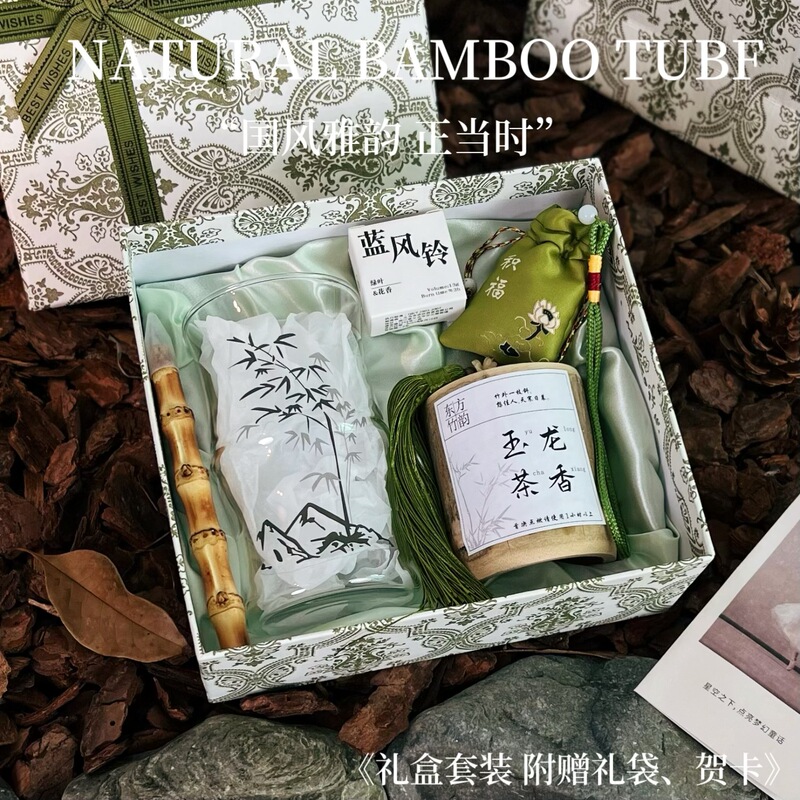 "Oriental Bamboo Rhyme" Aromatherapy Candle Gift Box Birthday Gift Teacher's Day Gift for BFF Friends Graduation Accompanying Ceremony for Women "Oriental Bamboo Rhyme" Aromatherapy Candle Gift Box Birthday Gift Teacher's Day Gift for BFF Friends Graduation Accompanying Ceremony for Women