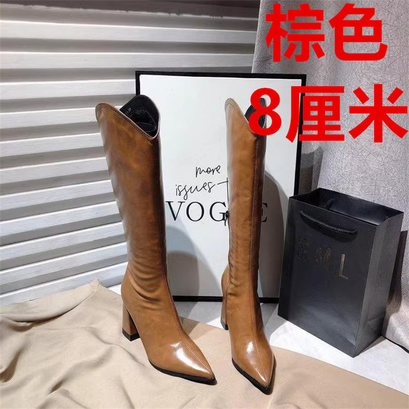 갈색