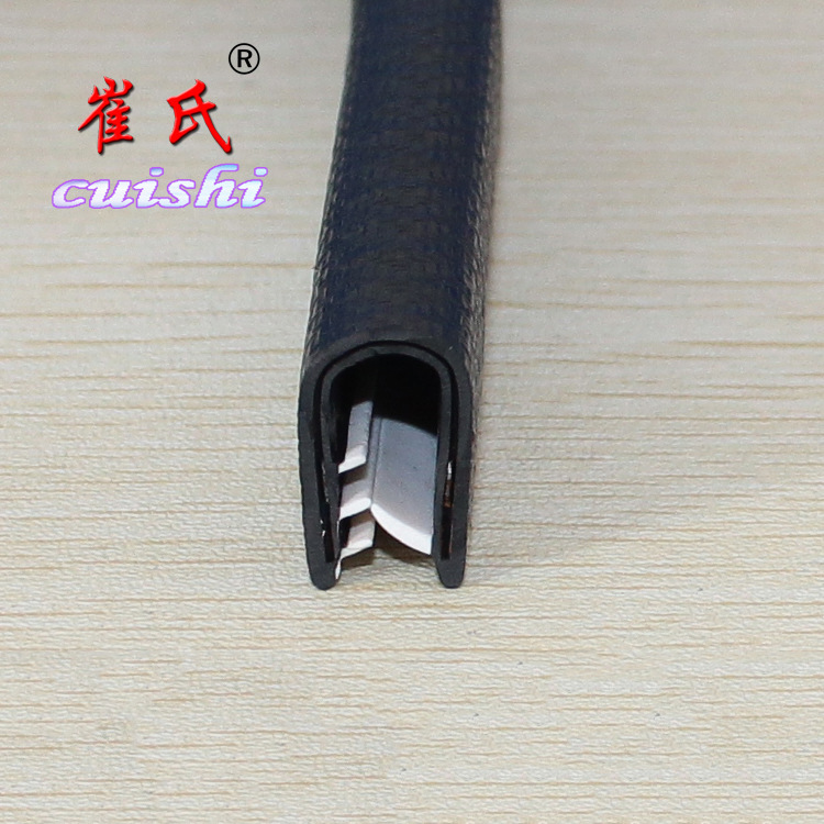 橡塑制品 PVC塑料制品 U型钢带装饰条 包边条 汽车机械用橡塑制品