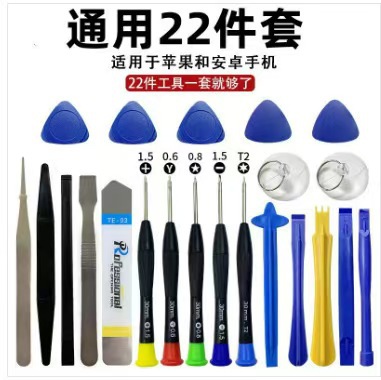 微信图片_20241116125757