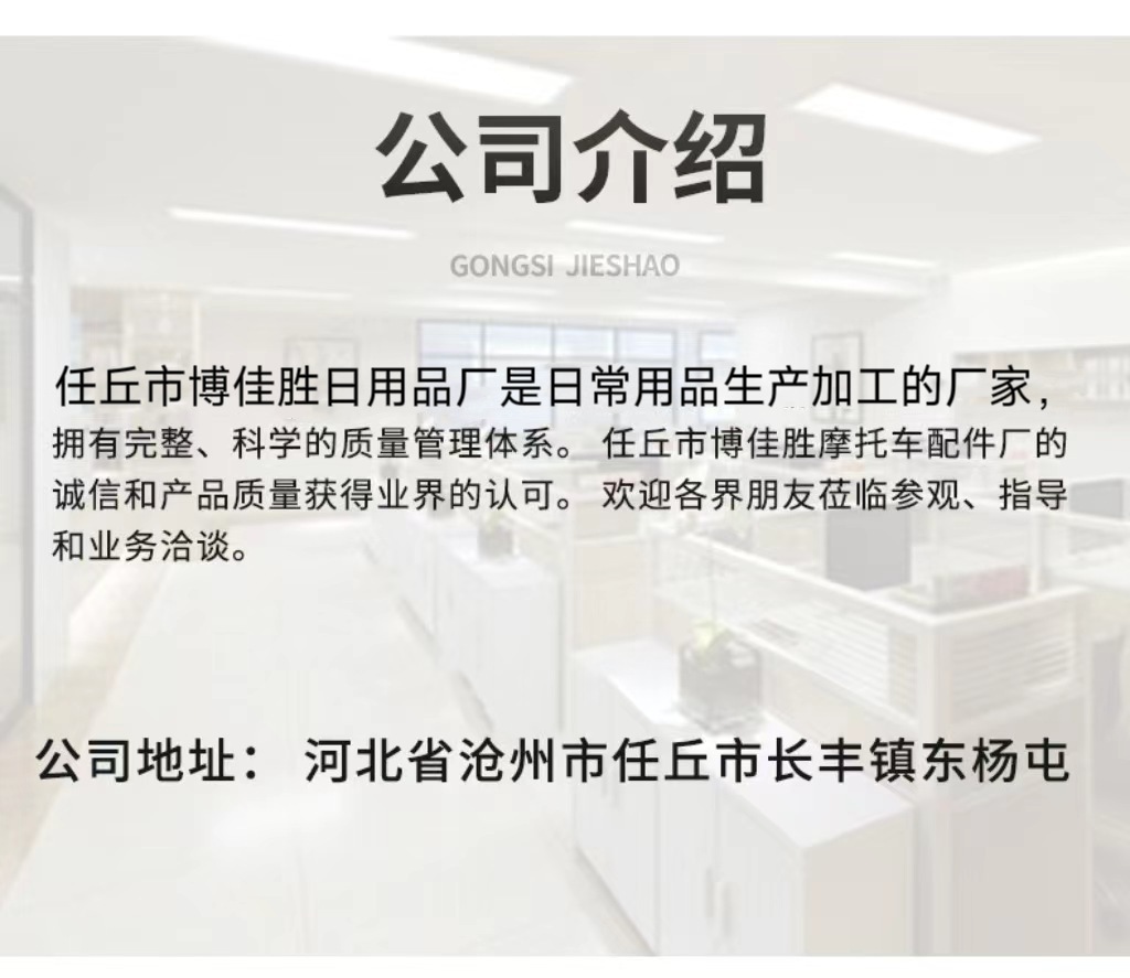 QQ图片20240405105540