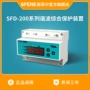 江苏保护智能电气保护器