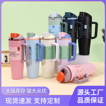 �羳40oz�ֱ�ˮ�������ֵ��������܇��304���P䓱�y�p��ر�