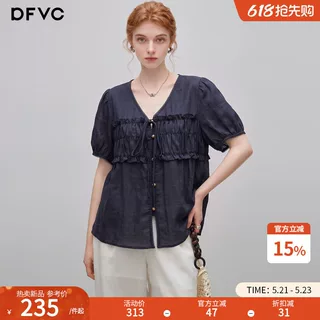 dfvc天丝亚麻法式V领短袖衬衫女2026年夏季新款小个子减龄小衫薄
