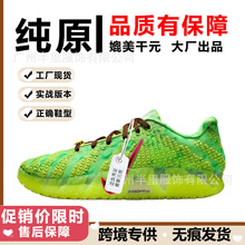 top-quality������ԭĪ�m��3���@��Ь�����|�����\�ӻҰ�ɫ��JA