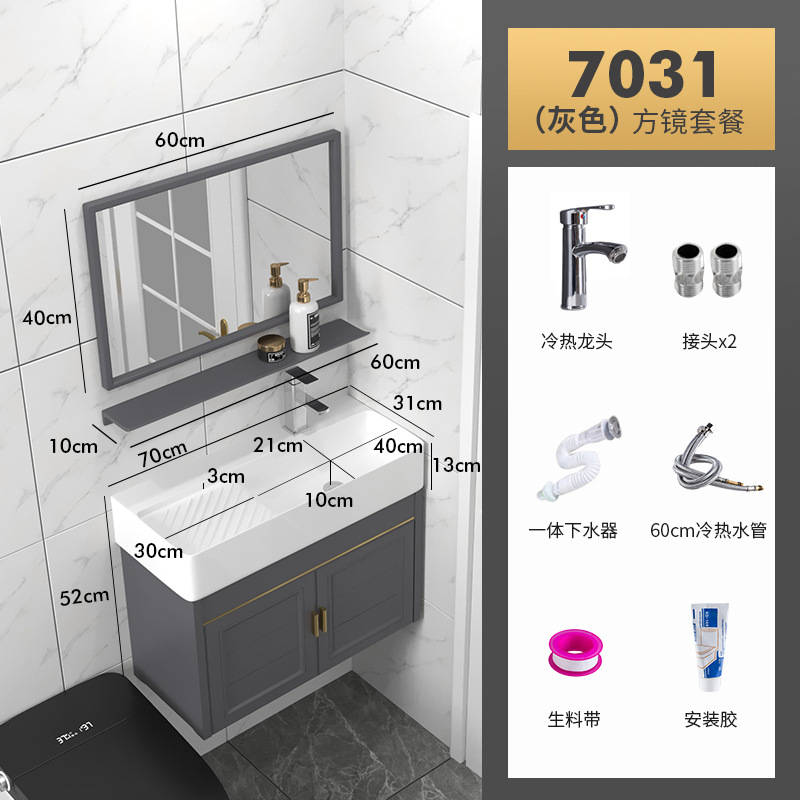 Mueble de baño de aluminio estrecho y largo espacio doble lavabo integrado de cerámica tamaño pequeño lavabo de baño lavabo 30cm