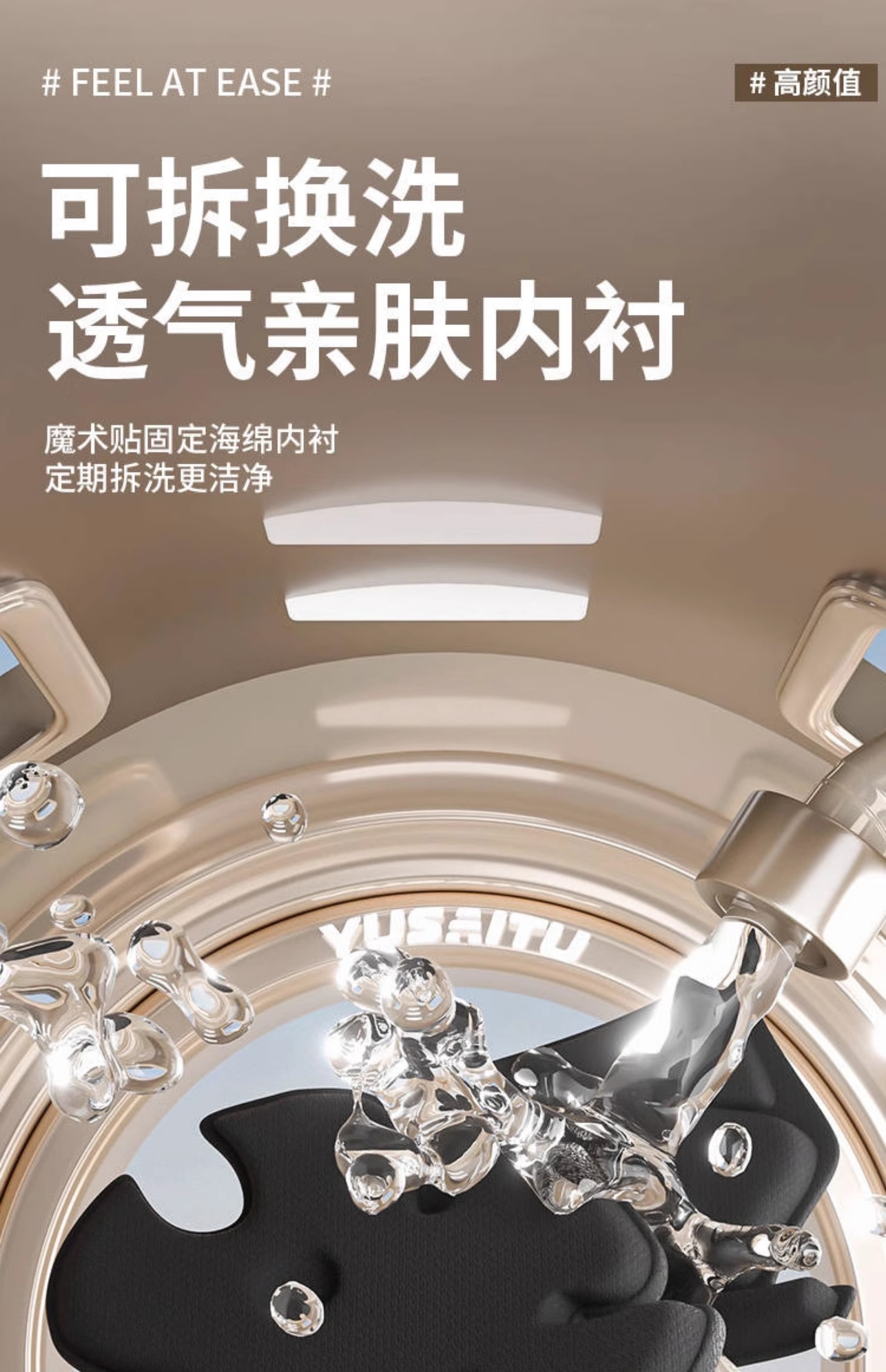 Applicable to YEMA New National Standard 3C Certified Electric Motorcycle Helmet Men and Women Summer Half Helmet Universal Four Seasons