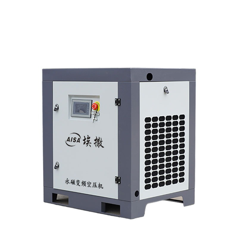 Tipo tornillo de bajo consumo de ahorro de energía compresor estable de salida de imán permanente de grado industrial compresor de aire de tornillo de frecuencia variable