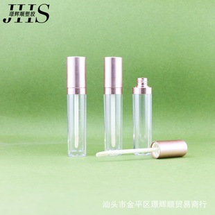 Factory Direct Approval 7ml Lip Glaze Tube Oval Lip Gloss Empty Tube Cosmetic Packaging Material Printed Logo Customized Z