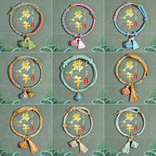 ���繝����K�ò�С�������K��ͯdiy�ֹ�������H�Y����繝���