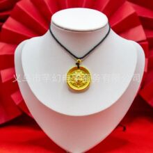 ɳ��ؔ���ƽ�ؔ��������ë����朶���ֱ���YƷ�Ʒ�S�����l