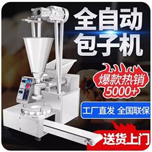 ȫ�ԄӰ��әC�ֹ����ö๦����͜�������С�\���W��z�^һ�w�S��