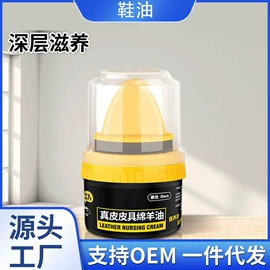 其他居家日用;香薰;防虫防蛀