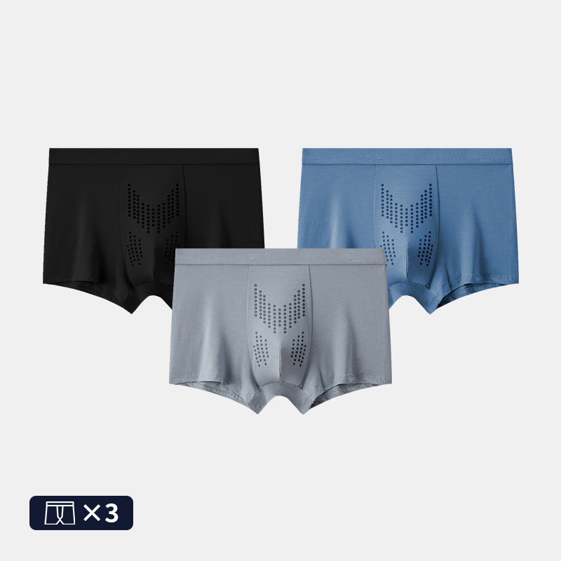 Nuevas calzoncillos de hombre, masaje de gránulos de ostrina, entrepierna antibacteriana, pantalones de cintura mediana para hombres al por mayor
