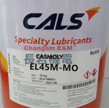 ���lCALS�n���L�� EL45M-M0���I�S�����^�D���b����ĥ�͟᝙��֬