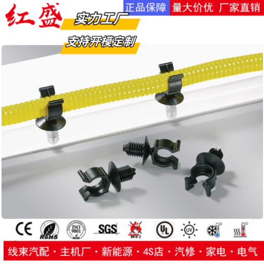 海尔曼太通汽车卡扣扎带151-02856 | CTCFT6