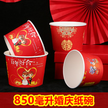 �Y�鼈��һ���ԼӺ�tɫϲ��ϲ�ֻ�Y���ϯ����c����;����l