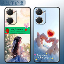 适用vivoy36c软硅胶手机壳y36t防摔外壳。维沃y37简约y37m中v2357