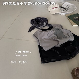 ��OKС�������˲��Q���ɿ�ľ��2026�ļ�80-120�nϵ������Ůͯ����