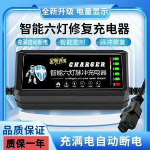 �ԄӔ�늃�݆��݆늄�܇�ƿ܇�����48V60V72V����m�ó����f��