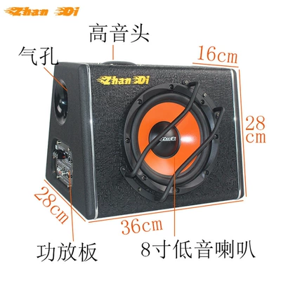 active car speaker subwoofer – Car speaker/subwoofer