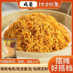 ���F����C������b�決����ԭ��ԭζ����ɉ�˾F�����ʳ����