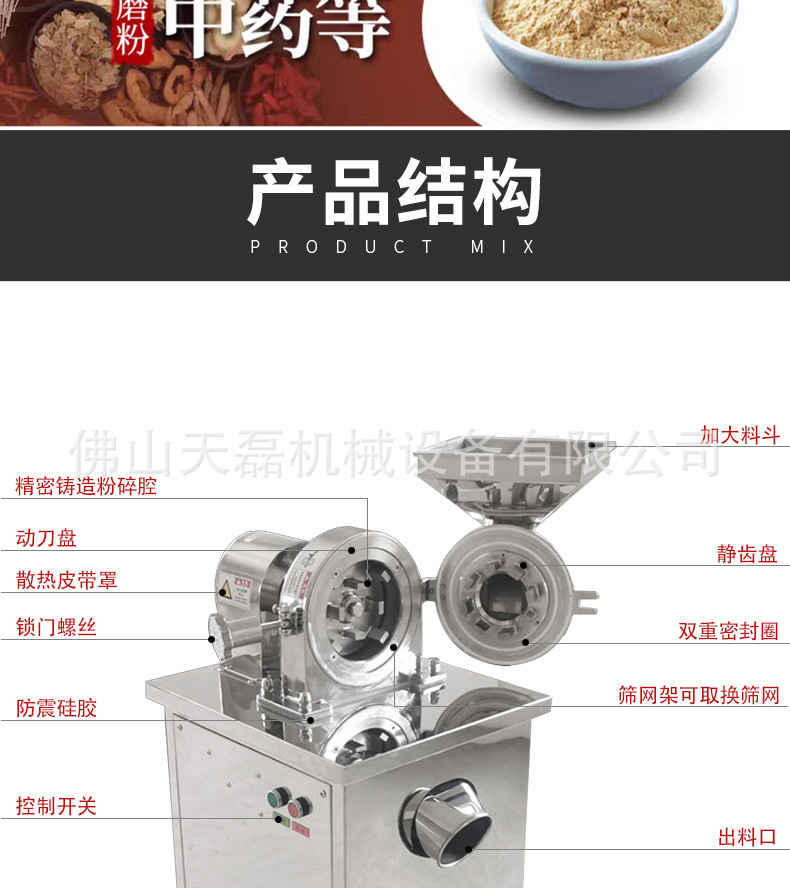 详情_06.jpg