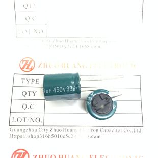 450v33uf CD11GN105°CGɫ 33UF450V 16*20MM  ԴaƷ