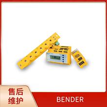 AC 100 ��늿����� ʣ������O�y ��� � BENDER B98110017