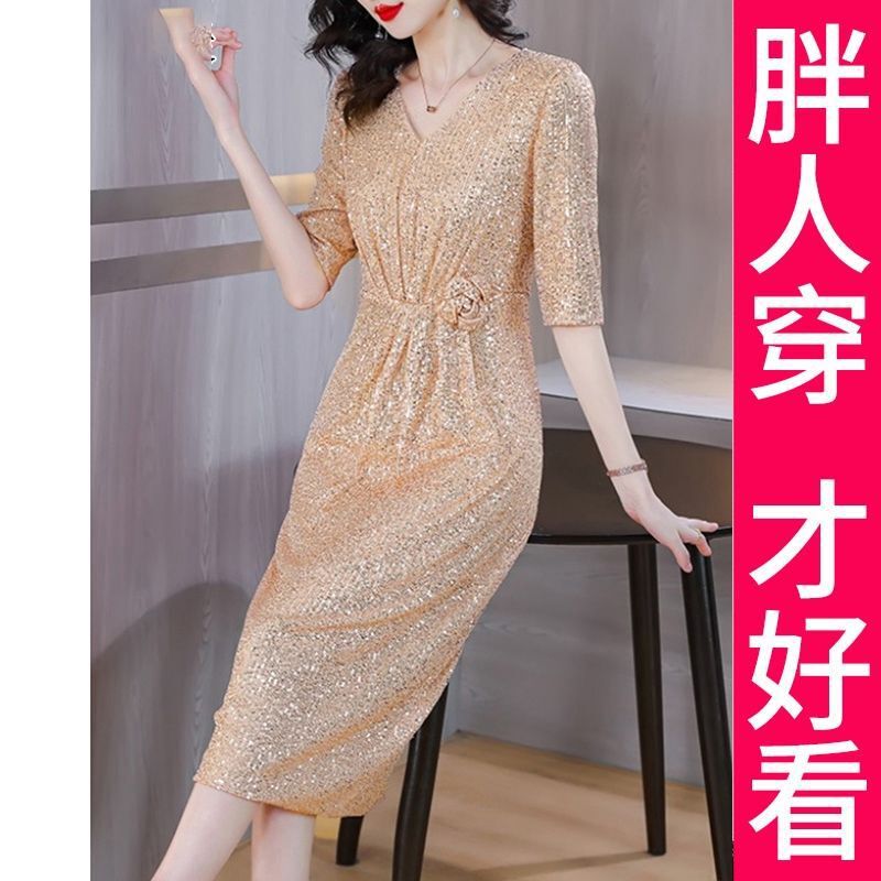 100kg High-End Plus Size Wedding Banquet Dress for Mother-In-Law, Spring Dress for Women, 2025 New Belly-Covering Sequin Skirt